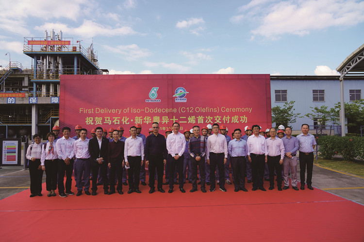 leyu.乐鱼（集团）智能科技股份有限公司网站与马石化异十二烯首次交付成功 (3)_看图王_副本.jpg