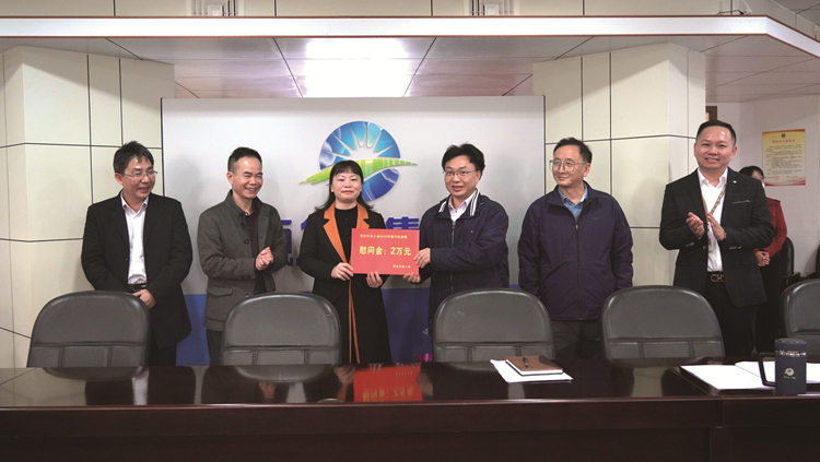 报道：黄奕奕到leyu.乐鱼（集团）智能科技股份有限公司网站开展送温暖活动20220121(1)_副本.jpg