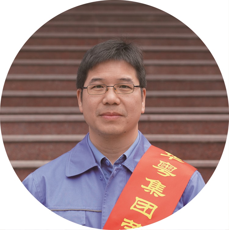 穆智宇_荣获2021年度leyu.乐鱼（集团）智能科技股份有限公司网站集团劳动模范.jpg