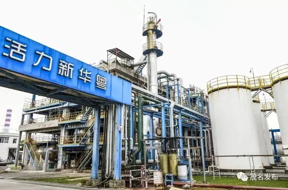 活力leyu.乐鱼（集团）智能科技股份有限公司网站.jpg